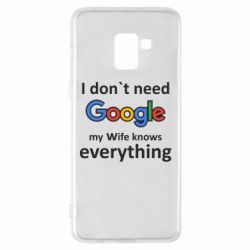 Чехол для Samsung A8+ 2018 Мне не нужен гугл - PrintSalon