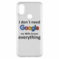 Чехол для Xiaomi Mi A2 Мне не нужен гугл - PrintSalon