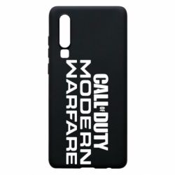 Чохол для Huawei P30 Modern Warfare - PrintSalon