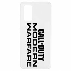 Чохол для Samsung A32 4G - PrintSalon