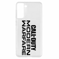 Чохол для Samsung S21+ Modern Warfare - PrintSalon