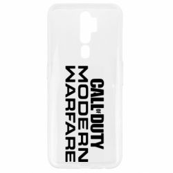 Чохол для Oppo A5/A9 2020 Modern Warfare - PrintSalon