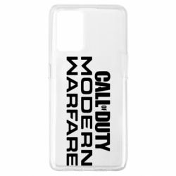 Чохол для Oppo A74 4G Modern Warfare - PrintSalon