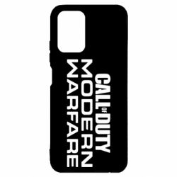 Чохол для Xiaomi Redmi Note 10 Modern Warfare - PrintSalon