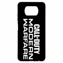 Чохол для Xiaomi Poco X3 Modern Warfare - PrintSalon