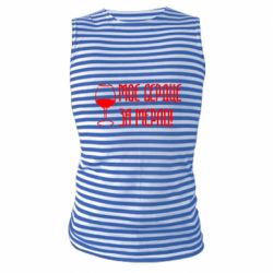 Майка-тельняшка Мое сердце за мерло и бокал