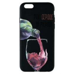 Чехол для iPhone 6/6S Мое сердце за мерло - PrintSalon
