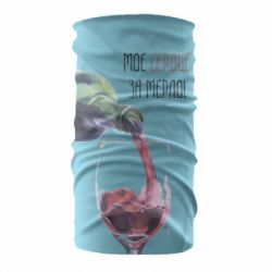 Бандана Мое сердце за мерло