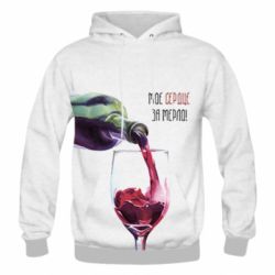 Мужское 3D худи Мое сердце за мерло - PrintSalon