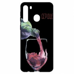 Чехол для Samsung A21 Мое сердце за мерло