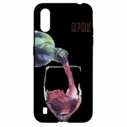 Чехол для Samsung A01/M01 Мое сердце за мерло