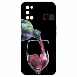 Чехол для Oppo A52/A72/A92 Мое сердце за мерло