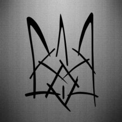 Наклейка Молодіжний герб