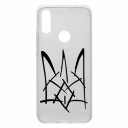 Чохол для Xiaomi Redmi 7 Молодіжний герб - PrintSalon