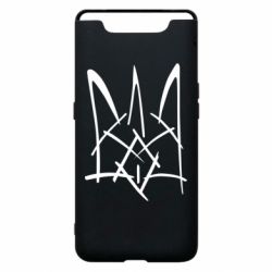 Чохол для Samsung A80 Молодіжний герб - PrintSalon