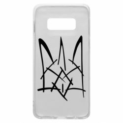 Чохол для Samsung S10e Молодіжний герб - PrintSalon