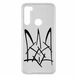 Чохол для Xiaomi Redmi Note 8 Молодіжний герб - PrintSalon