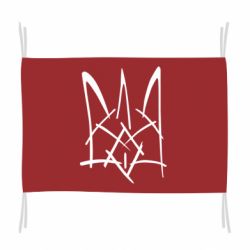 Прапор Молодіжний герб - PrintSalon