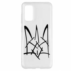 Чохол для Samsung S20 Молодіжний герб - PrintSalon