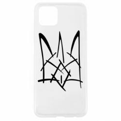 Чохол для Oppo A92sМолодіжний герб - PrintSalon