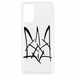 Чохол для Oppo Reno 4Молодіжний герб - PrintSalon