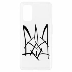 Чохол для Realme 7 Pro Молодіжний герб - PrintSalon