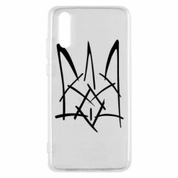 Чохол для Huawei P20 Молодіжний герб - PrintSalon