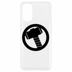 Чехол для Oppo Reno 4 Молот Тора - PrintSalon