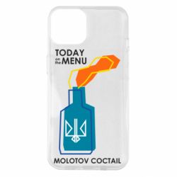 Чохол для iPhone 14 Molotov cocktail - PrintSalon