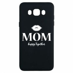 Чехол для Samsung J7 2016 Mom happy together