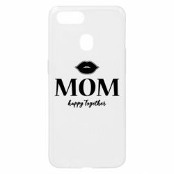 Чехол для Oppo A5s/A12 Mom happy together - PrintSalon