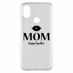 Чехол для Xiaomi Mi A2 Mom happy together - PrintSalon