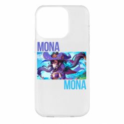 Чехол для iPhone 14 Pro Mona art - PrintSalon