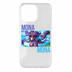 Чехол для iPhone 14 Pro Max Mona art - PrintSalon