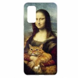 Чохол для Samsung S20 Mona Lisa and the cat - PrintSalon