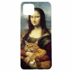 Чохол для Oppo A92sMona Lisa and the cat - PrintSalon