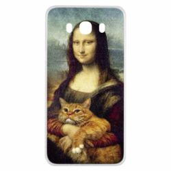 Чохол для Samsung J7 2016 Mona Lisa and the cat - PrintSalon