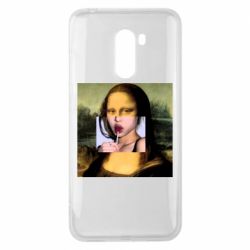 Чехол для Xiaomi Pocophone F1 Mona lisa - PrintSalon