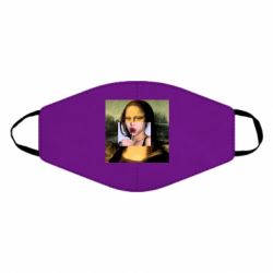 Маска многоразовая Mona lisa - PrintSalon