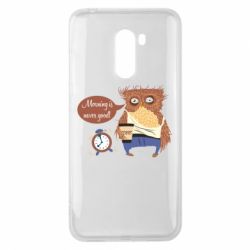 Чехол для Xiaomi Pocophone F1 Morning is never good - PrintSalon