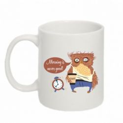 Чашка 320ml Morning is never good