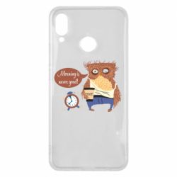 Чехол для Huawei P Smart Plus 2018 Morning is never good - PrintSalon
