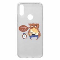 Чехол для Xiaomi Redmi 7 Morning is never good - PrintSalon