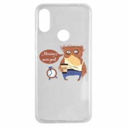 Чехол для Xiaomi Redmi Note 7 Morning is never good - PrintSalon