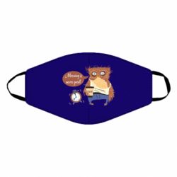 Маска многоразовая Morning is never good - PrintSalon