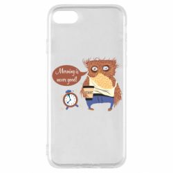 Чехол для iPhone SE 2020 Morning is never good - PrintSalon