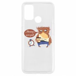 Чехол для Oppo A53/A32/A33 Morning is never good - PrintSalon