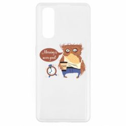 Чехол для Oppo Find X2 Morning is never good - PrintSalon