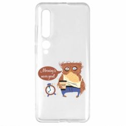 Чехол для Xiaomi Mi10/10 Pro Morning is never good - PrintSalon