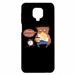 Чехол для Xiaomi Redmi Note 9S/9Pro/9Pro Max Morning is never good - PrintSalon